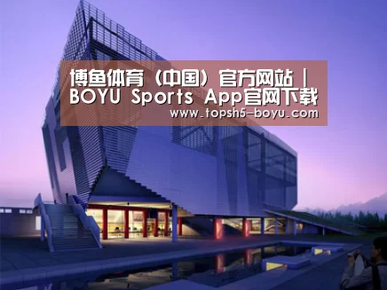 案例展示六(图1)