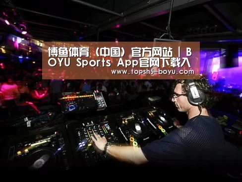 产品名称三