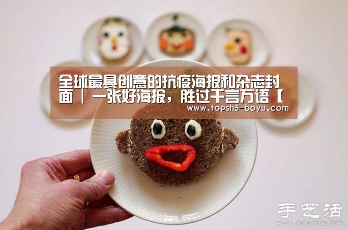  博鱼官方网站入口