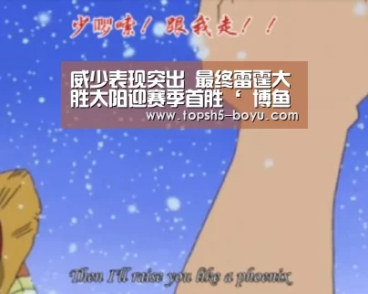  博鱼官方网站入口
